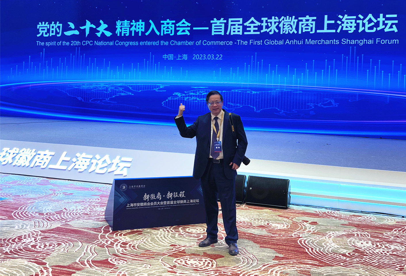 吳禮明：應把新聞專題調查研究工作做得更好
